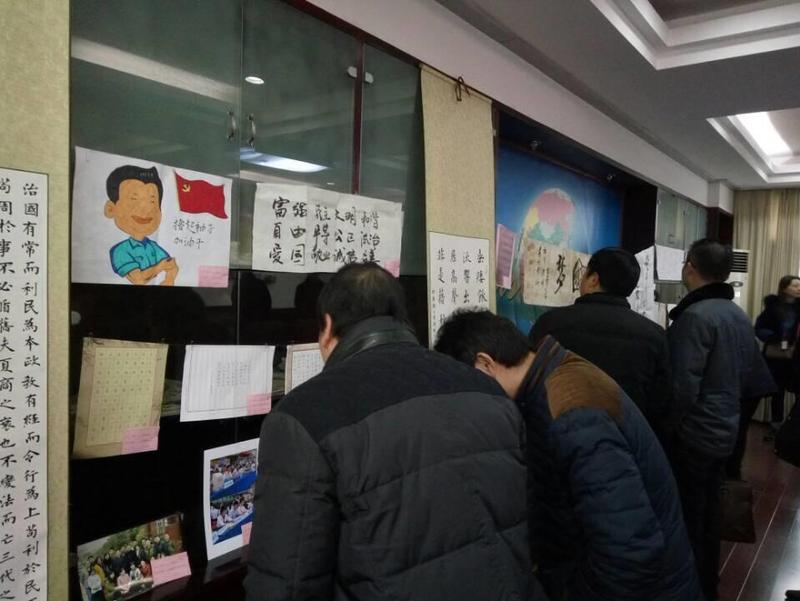 QQ图片20180112090206.jpg